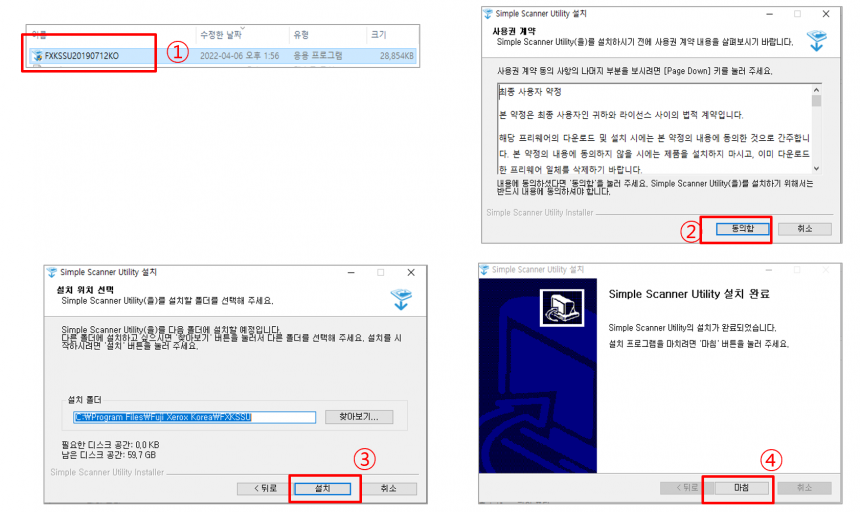 d25be3904d302fc626994db0a2f12a4a_1753253232_6133.png